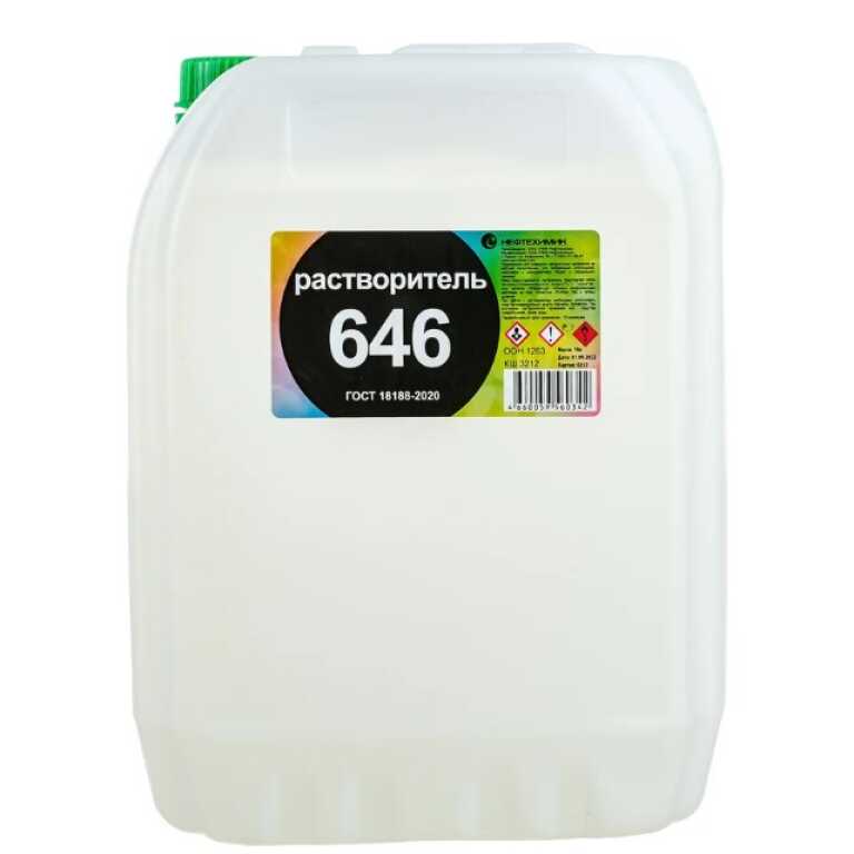 Растворитель Р-646 НЕФТЕХИМИК (10л)