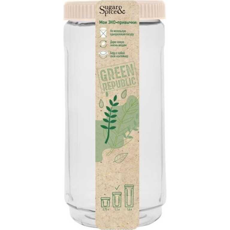 Банка д/сыпучих продуктов Green Republic 1,1л пластик,лен SE2249GR Sugar&Spice