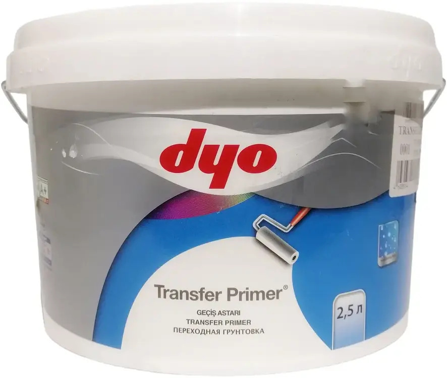 Грунт акриловый DYO TRANSFER PRIMER (2,5л) Грунт акриловый DYO TRANSFER PRIMER (2,5л)