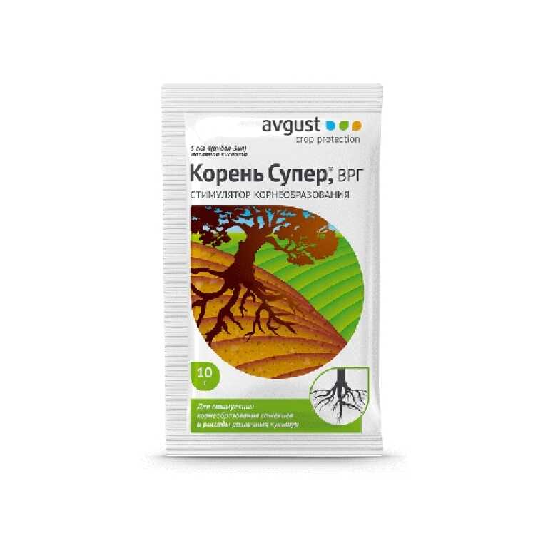 Удобрение Корень Супер 10гр (стимулятор корнеобразования)