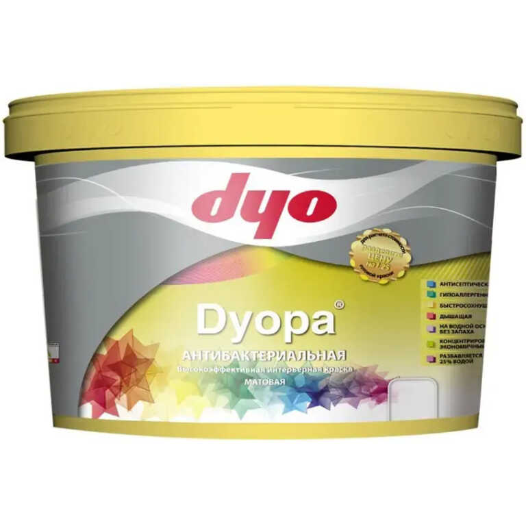 Краска база B DYOPA  2,5л "Dyo"