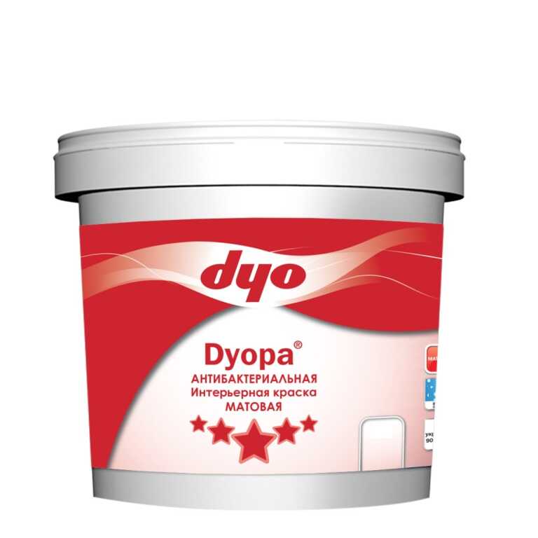 Краска база С DYOPA  2,5л "Dyo"
