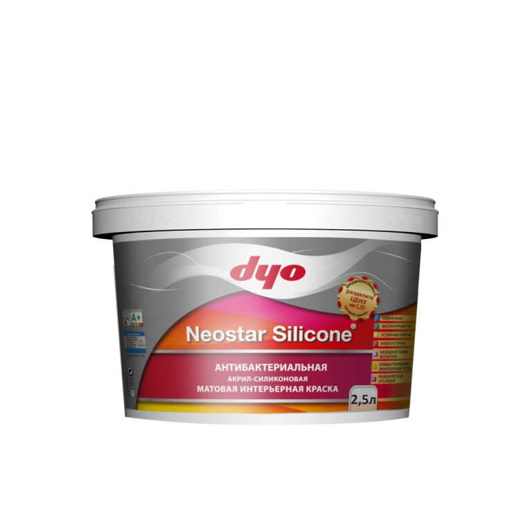 Краска база С NEOSTAR SILICONE  2,5л "Dyo"