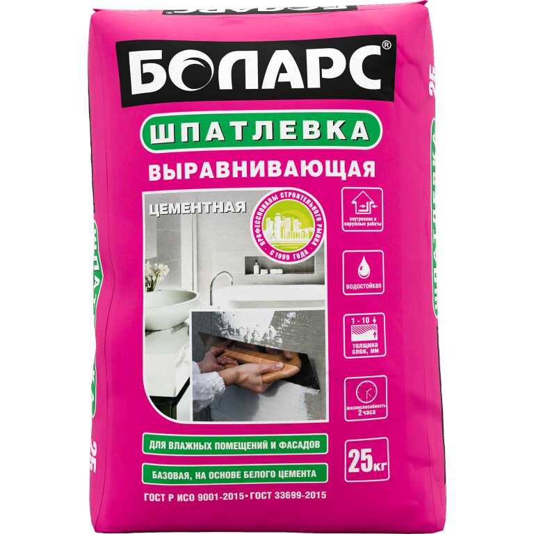 Шпатлевка выравнивающая БОЛАРС (25кг)