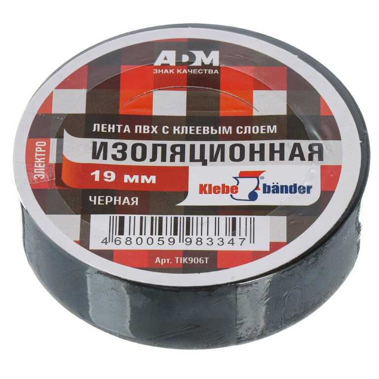 Изолента ПВХ 19ммх20м черная Klebebander/200/8 TIK906Т