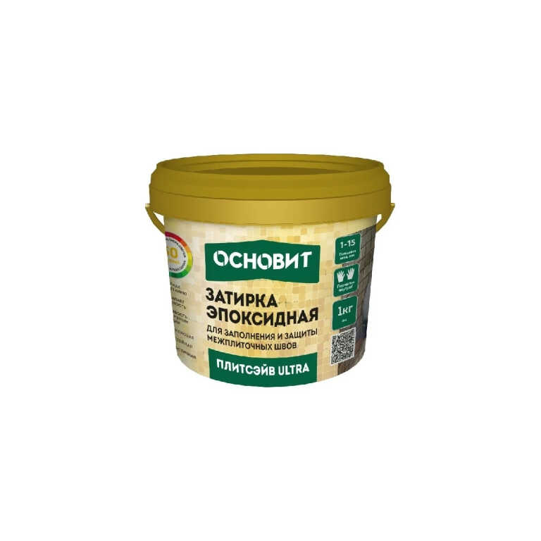 Затирка эпоксидная эластичная ОСНОВИТ ПЛИТСЭЙВ ULTRA XE15 Е БЕЛЫЙ 010 (1 кг)