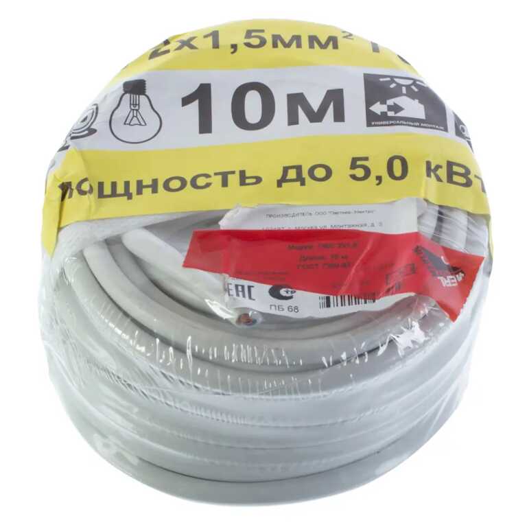 Провод ПВС 2х1,5мм белый (10м)