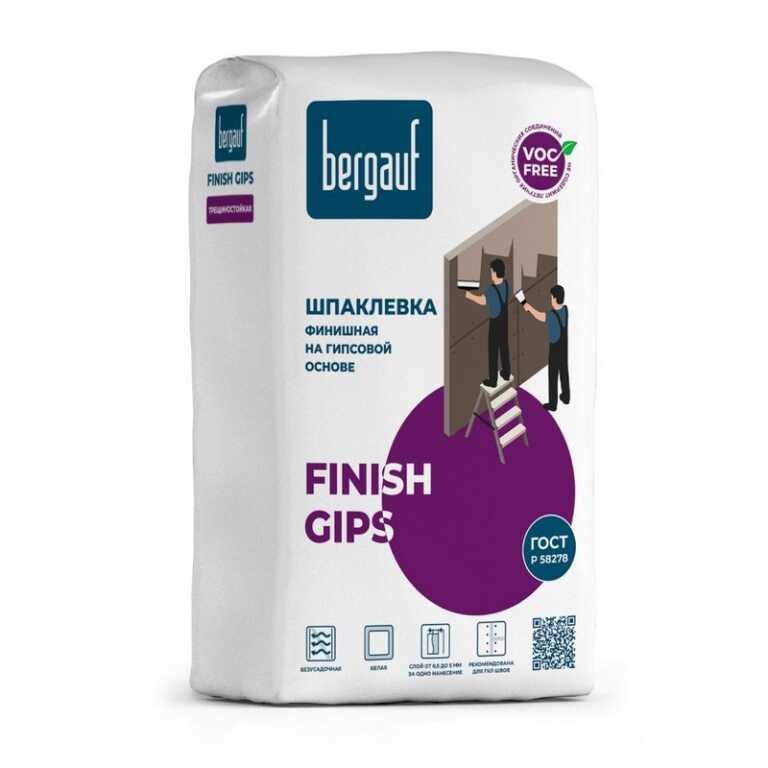 Шпаклевка гипсовая финишная для сухих помещений Bergauf Finish Gips (5кг)