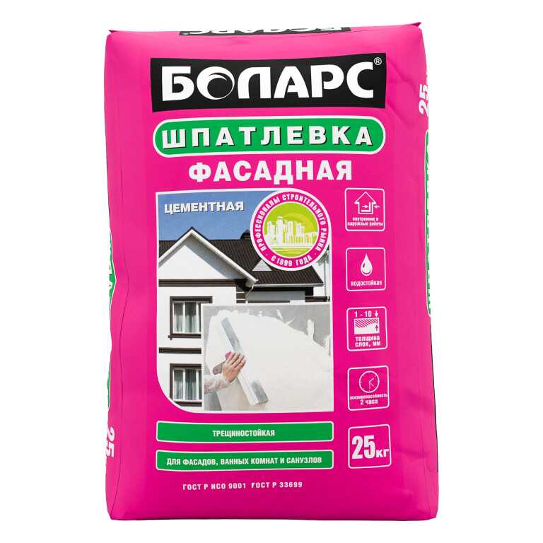 Шпатлевка фасадная БОЛАРС (25кг)