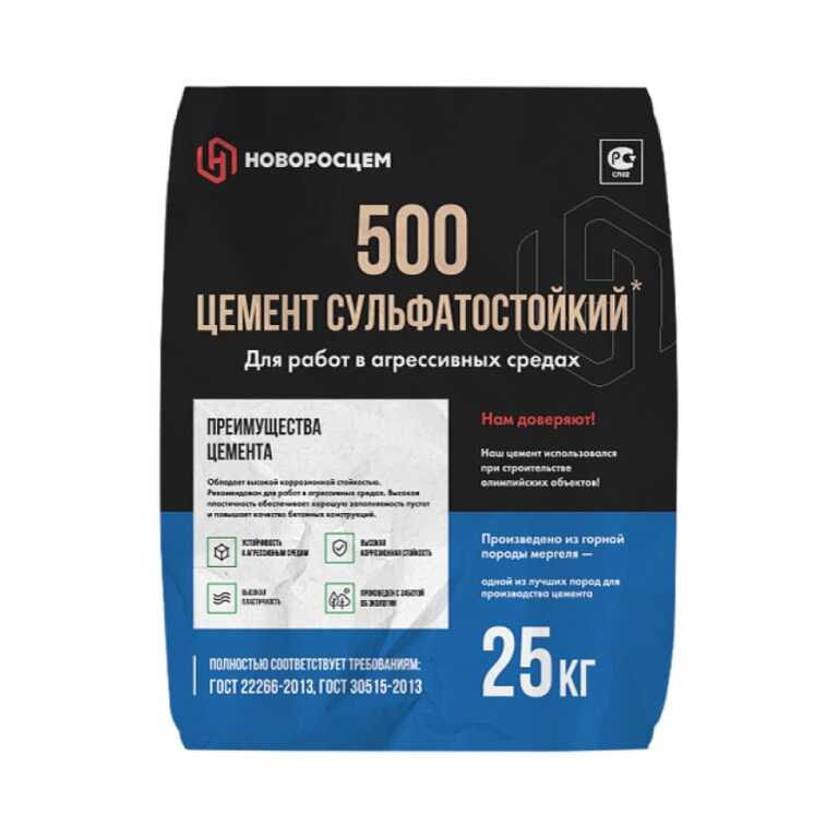 Цемент сульфатостойкий ЦЕМ II А-П 42.5 Н СС (М-500) НОВОРОСЦЕМ (25кг)