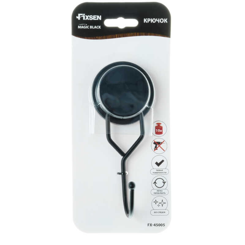 Крючок одинарный MAGIC BLACK Fixsen