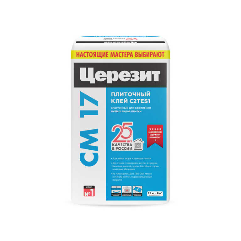 Клей для плитки для внутр/наруж работ ЦЕРЕЗИТ СМ17 (25кг)