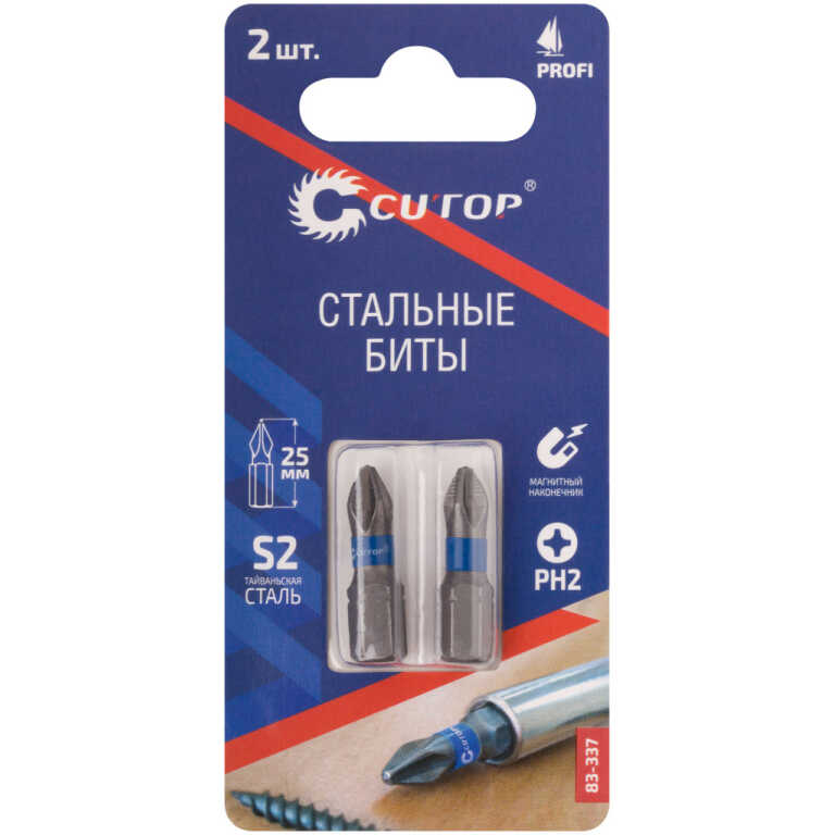Биты стальные 25 мм CUTOP Profi PH2  2 шт.,