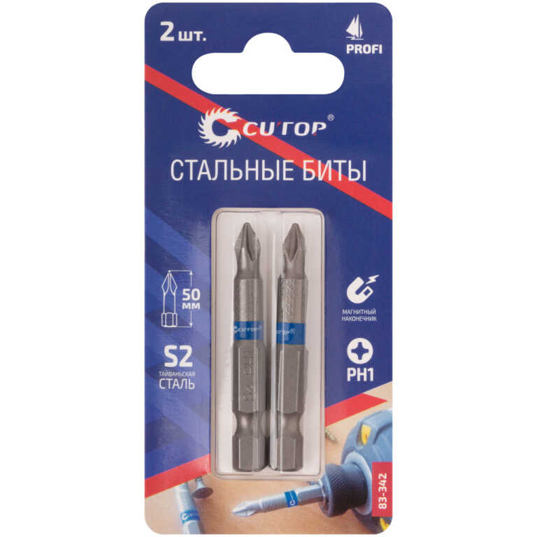 Биты стальные 50мм CUTOP Profi PH1 2шт