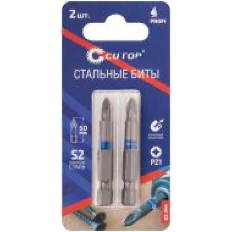 Биты стальные 50мм CUTOP Profi PZ1 2шт