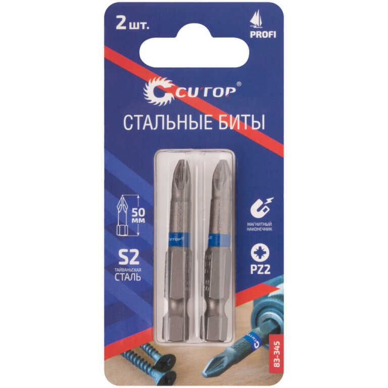 Биты стальные 50 мм CUTOP Profi  PZ2 2 шт.