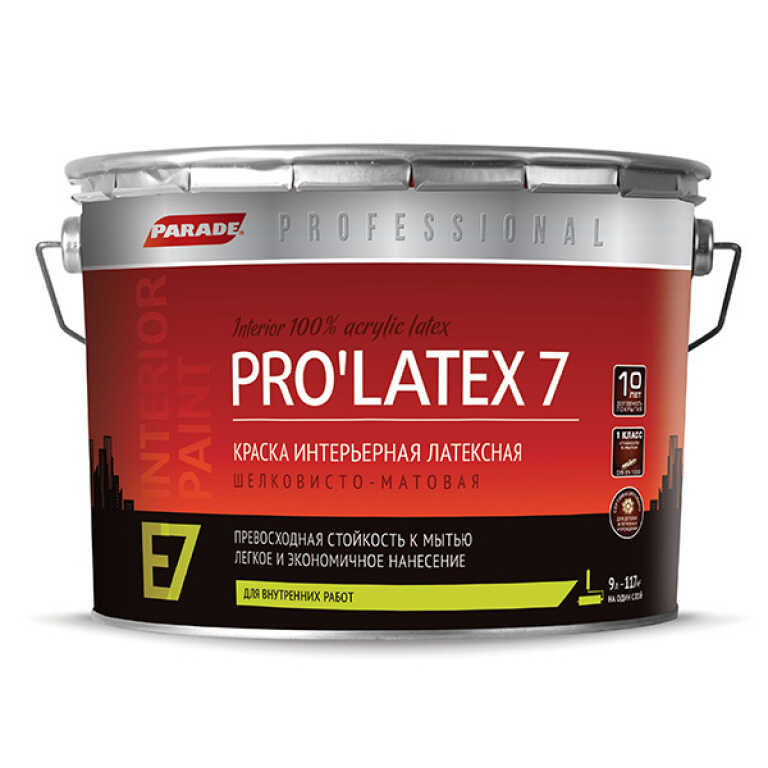 Краска латексная PARADE PRO'LATEX Е7 база С шелк-мат. 2,7л Россия
