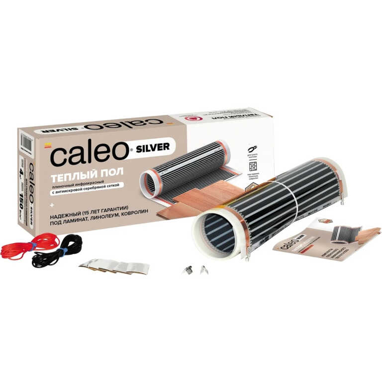 Мат нагревательный пленочный инфракр. CALEO SILVER 150-0,5-5,0