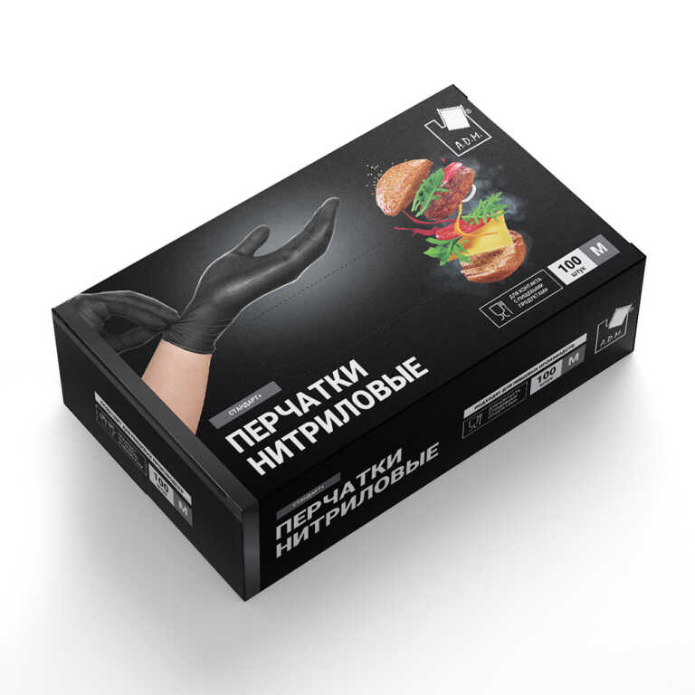 Перчатки нитриловые стандарт+, чёрные, M, 100 шт/уп., ADM/10 SEMPB2