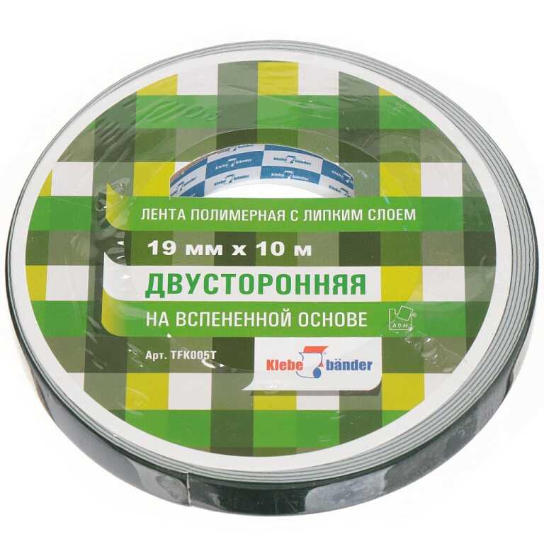 Двусторонняя зеркальная лента на вспененной основе 19мм х 10м Klebebander/8 TFK005T
