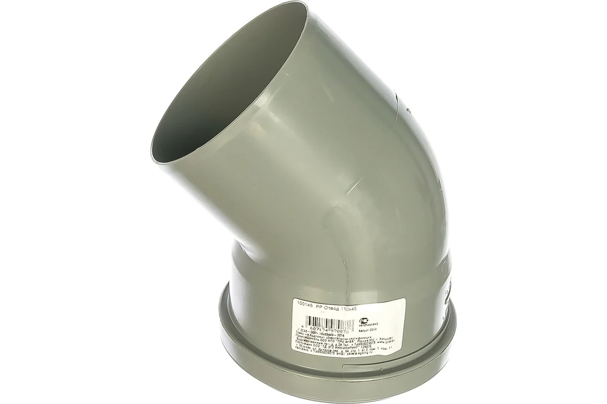 Отвод внутр.канализац.диам.110х45°  Pro Aqua Comfort (40/1)