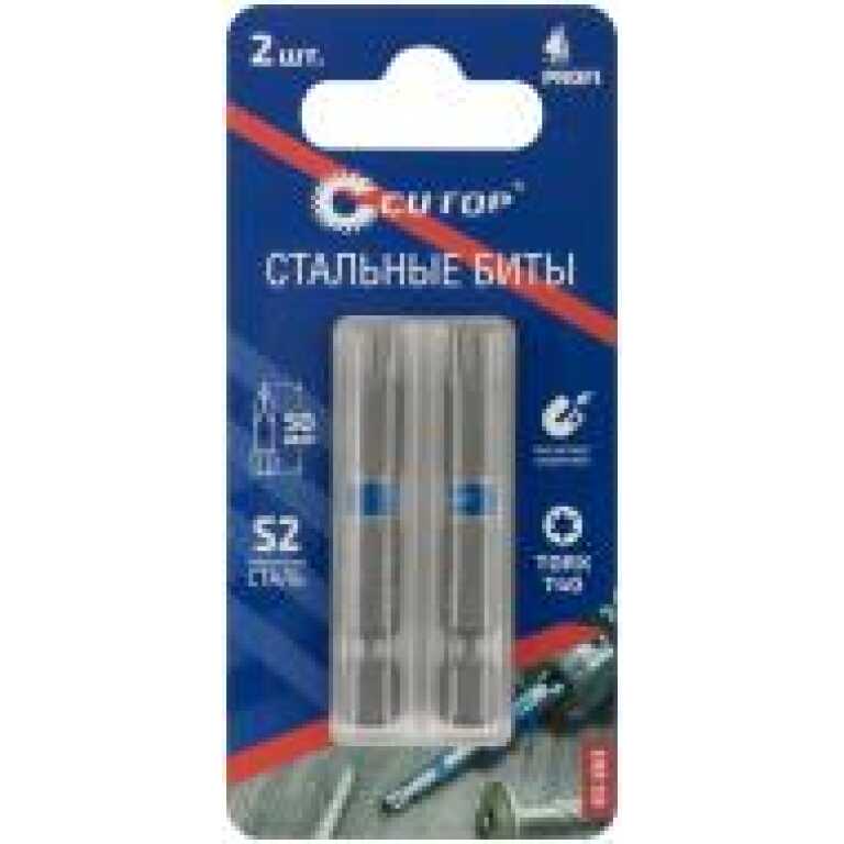 Биты стальные 50 мм Profi TORX T40 CUTOP 2 шт