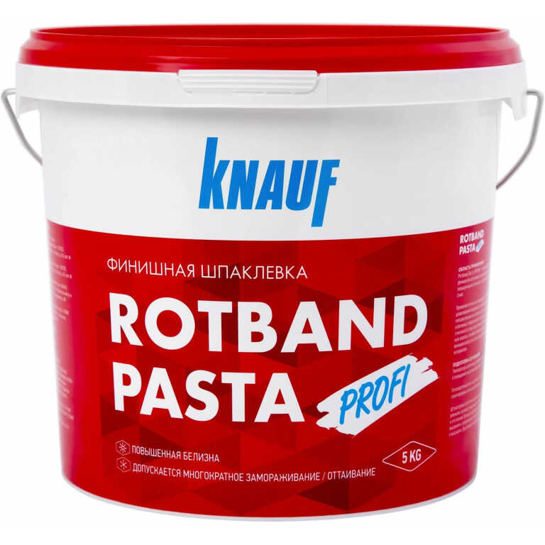 Шпатлевка готовая KNAUF Ротбанд Паста Профи (5кг)