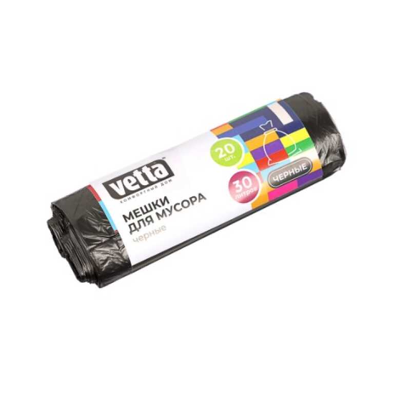 Мешки для мусора VETTA 30 л., 20 шт.