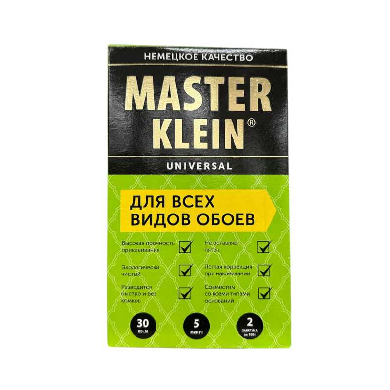 Клей обойный MASTER KLEIN универсальный 200гр