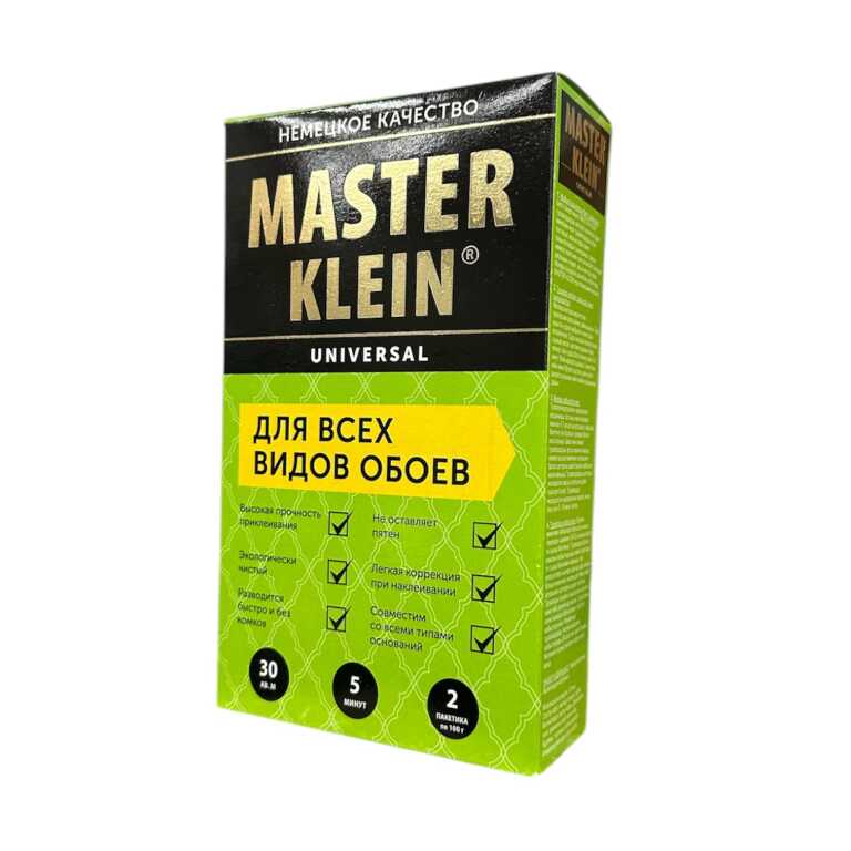 Клей обойный MASTER KLEIN универсальный 200гр