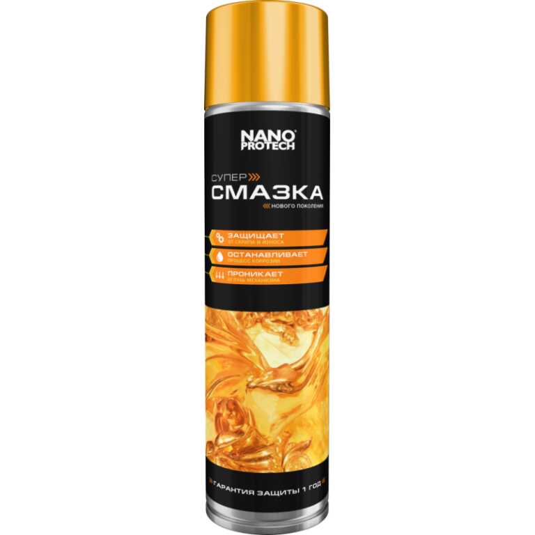 Смазка защитная NANOPROTECH 400мл NPSS0005