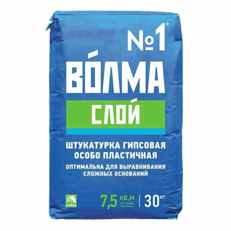 Штукатурка гипсовая ВОЛМА Слой 5кг