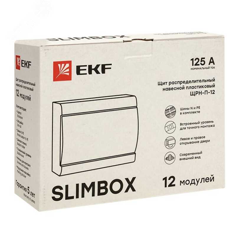 Щит распр. навесной ЩРН-П-12 SlimBox IP41 EKF