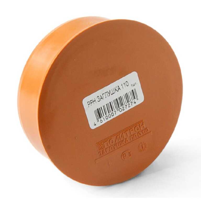 Заглушка наружн. канализации Ду110 Pro Aqua Terra (30/1)