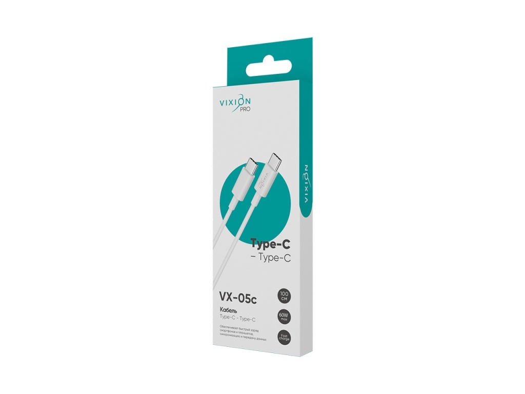 Кабель Type-C VIXION PRO (VX-05c) Type-C 60W (1м) (белый) Кабель Type-C VIXION PRO (VX-05c) Type-C 60W (1м) (белый)