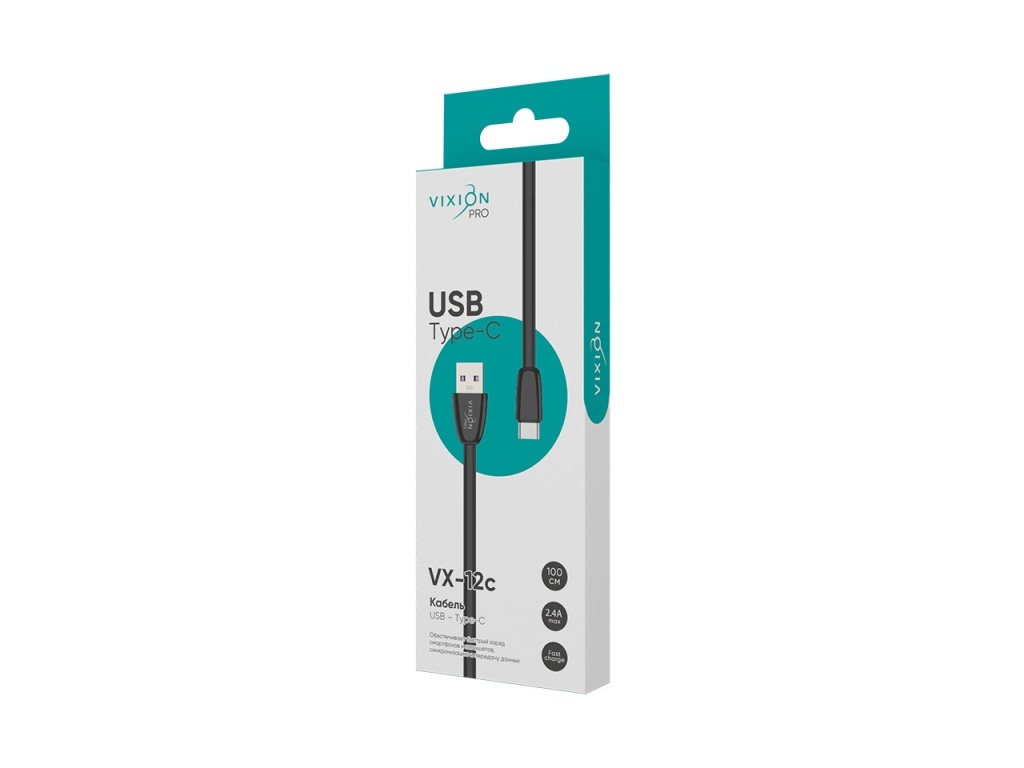 Кабель USB VIXION PRO (VX-12c) Type-C силиконовый (1м) (черный)