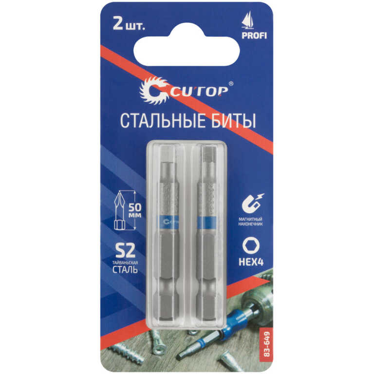 Биты стальные 50 мм Profi HEX4 2 шт CUTOP