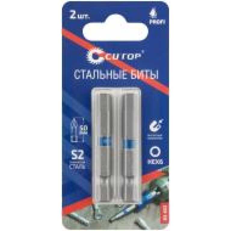 Биты стальные 50 мм Profi HEX6 2 шт CUTOP