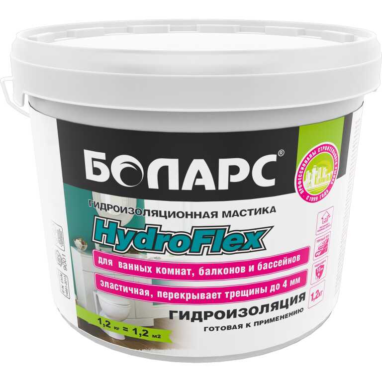 Гидроизоляция готовая к применению HydroFlex (1,2кг)