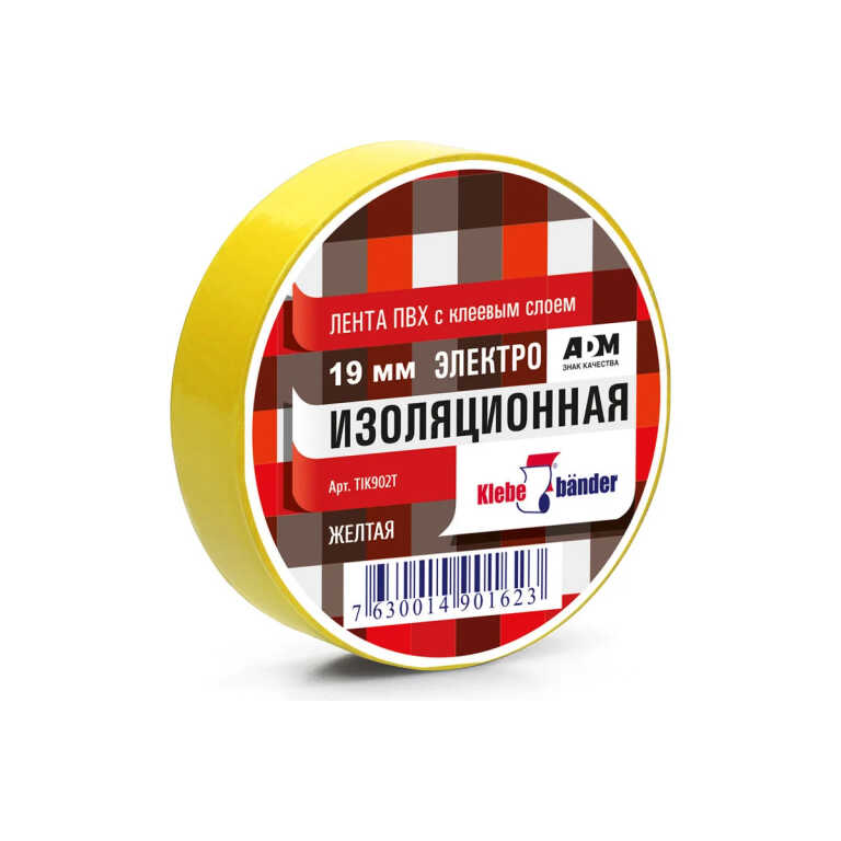 Изолента ПВХ 19ммх20м желтая Klebebander/200/8 TIK902Т