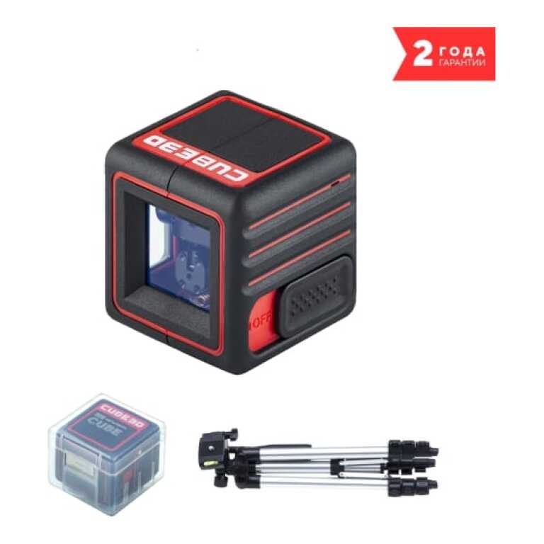 Уровень лазерный ADA Cube 3D Professional Edition