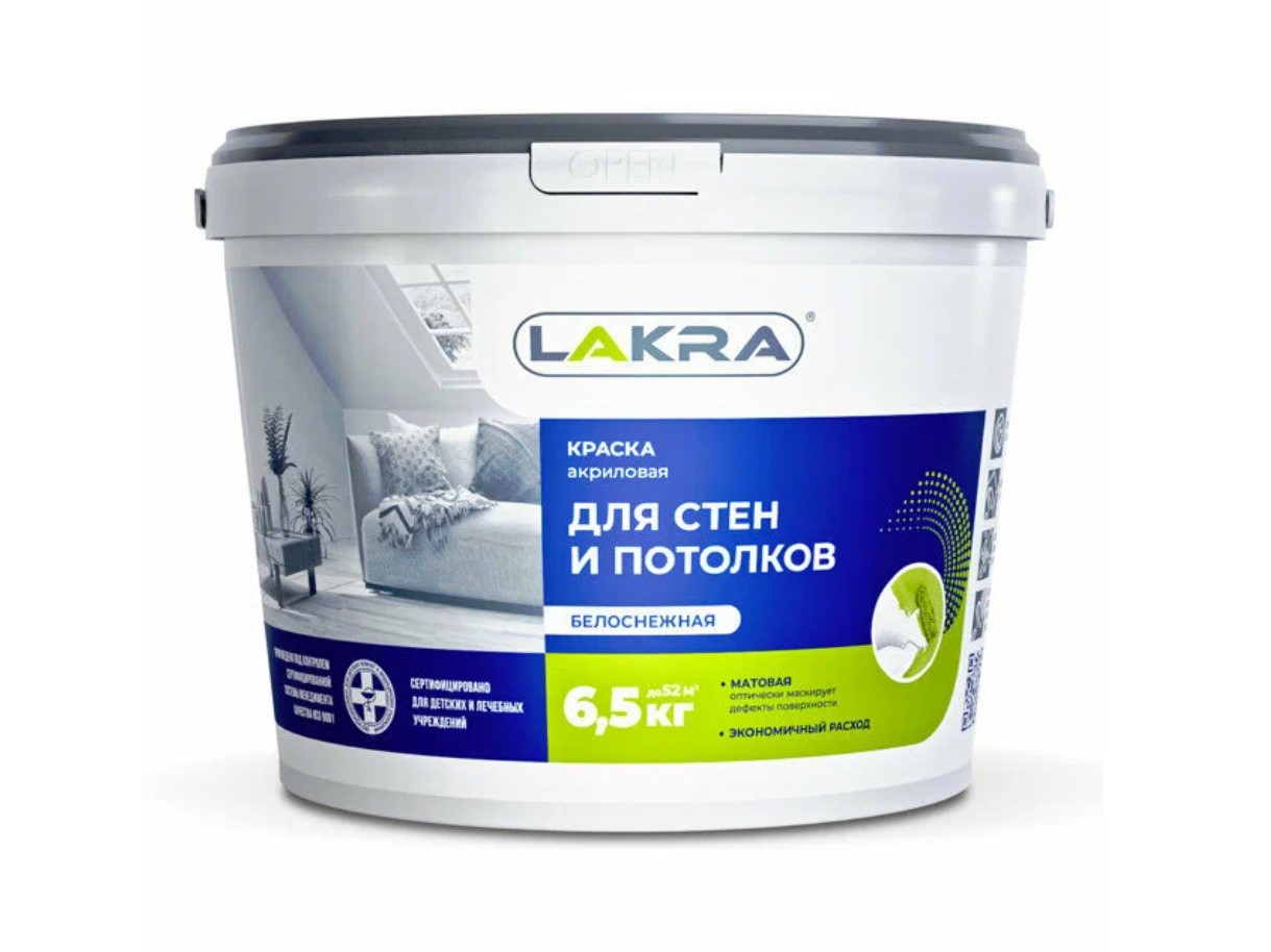 Краска акриловая для стен и потолков Лакра белоснежная 6,5кг Краска акриловая для стен и потолков Лакра белоснежная 6,5кг