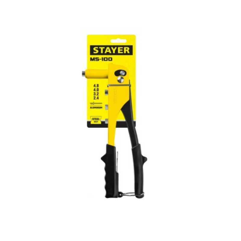 Заклепочник 240мм STAYER MS-100 стальной корпус 2.4-4.8мм