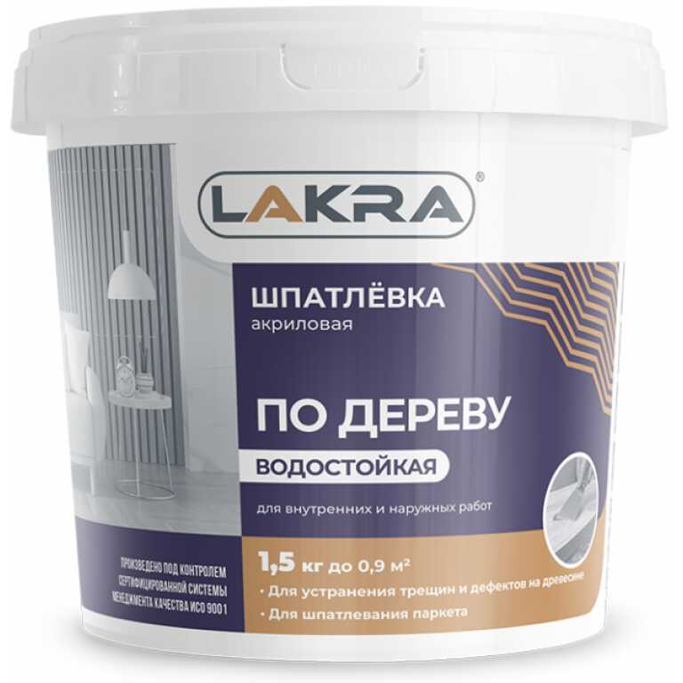 Шпатлевка по дереву Лакра Сосна 1,5кг Л-С