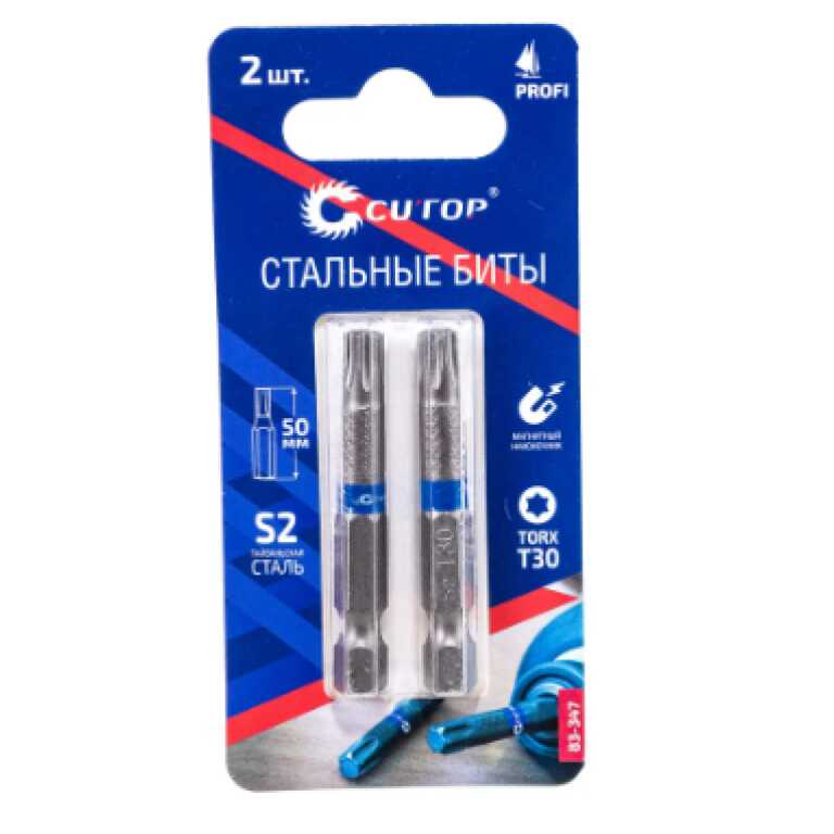 Биты стальные 50мм CUTOP Profi TORX T30 2шт