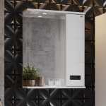 Зеркало-шкаф Onika Балтика Black 58.01 правое LED-светильник