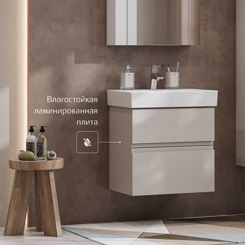 Комплект: тумба подвесная OLETA 60 раковина PURE 60 Капучино