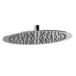 Верхний душ (Тропический) Lemark 300х225мм