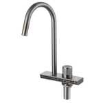 Смеситель для кухни РМС Д35 SUS130PVD-017F