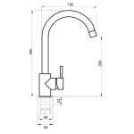 Смеситель для кухни РМС Д35 SUS124GY-017F